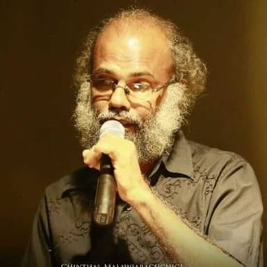 තිඹිරියාගම බණ්ඩාර